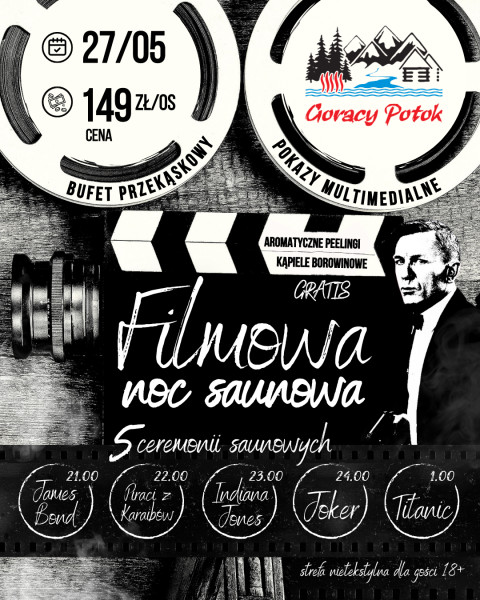 Filmowa Noc Saunowa